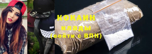 а пвп мука Алексеевка