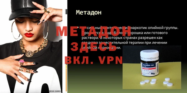 дурь Алзамай