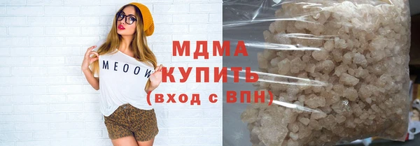 а пвп мука Алексеевка