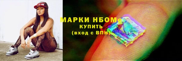 а пвп мука Алексеевка