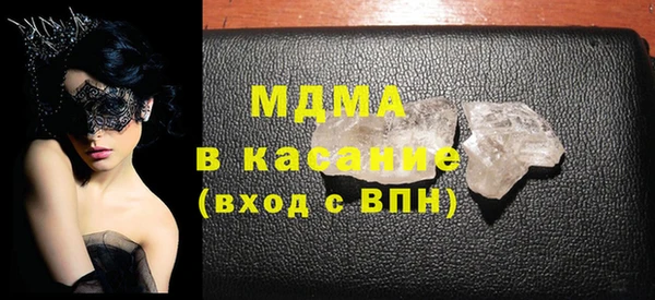 а пвп мука Алексеевка