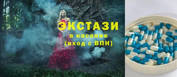 а пвп мука Алексеевка