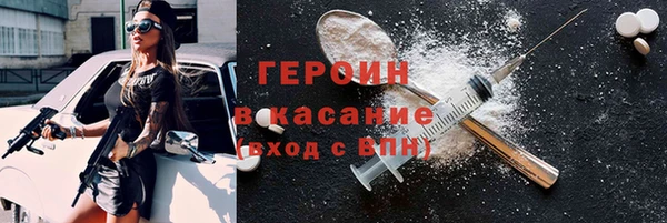 дурь Алзамай