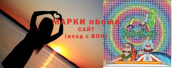 скорость Алексин