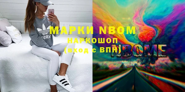 скорость Алексин