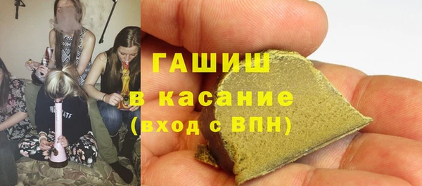 скорость Алексин