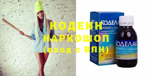 скорость Алексин
