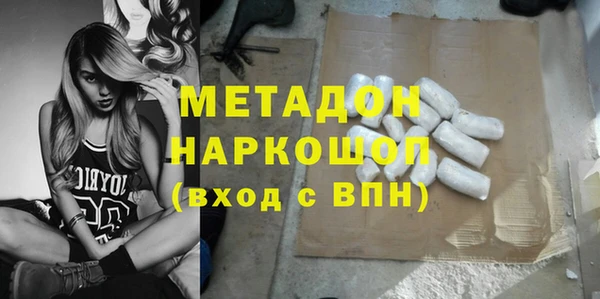 а пвп мука Алексеевка